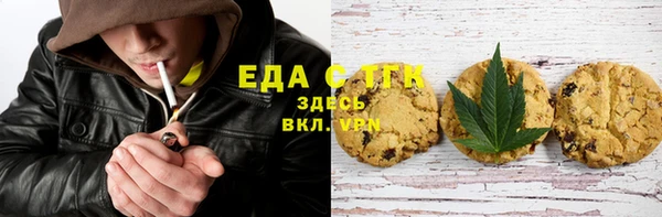 кокаин премиум Нягань