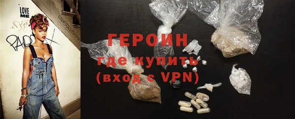 скорость Абинск