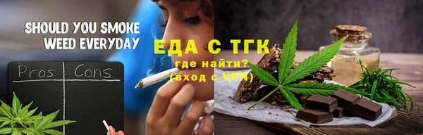 кокаин премиум Нягань
