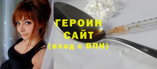 меф VHQ Барнаул