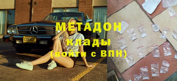 марки nbome Абаза
