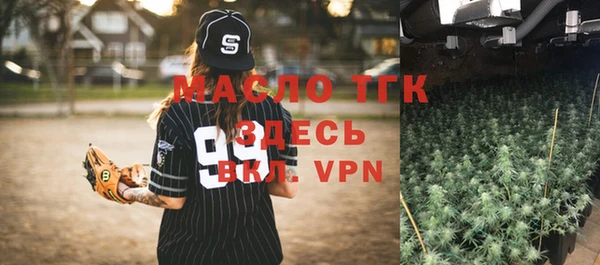 скорость Абинск