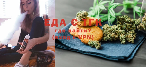 кокаин премиум Нягань