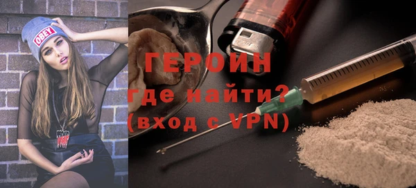 кокаин премиум Нягань