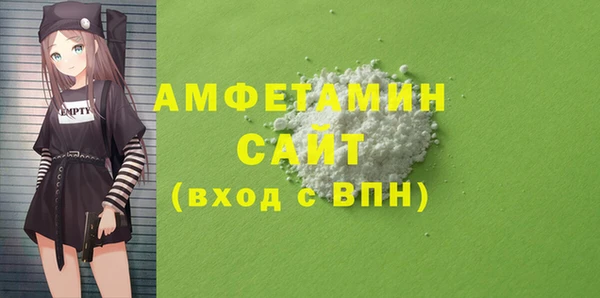 скорость Абинск