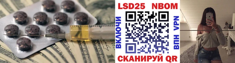 KRAKEN как зайти  Энем  мориарти телеграм  сколько стоит  LSD-25 экстази ecstasy 