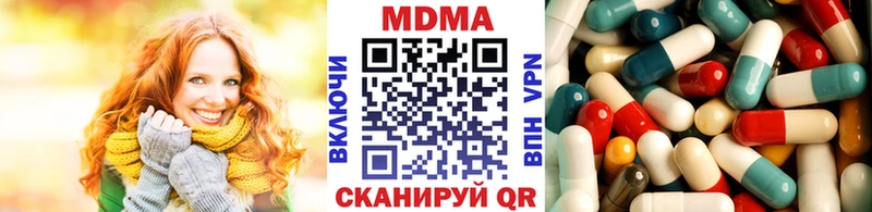 маркетплейс какой сайт  Энем  МДМА кристаллы 