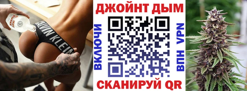 Канабис THC 21%  купить   Энем 